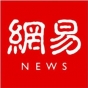 W(wng)