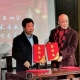 ʯf(xi)SϞʯ(zhun)ί(hu)^(gun)pʯf(xi)(hu)_(ki)2020(hu)