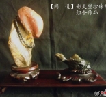    Ї`ڲyʯʯM