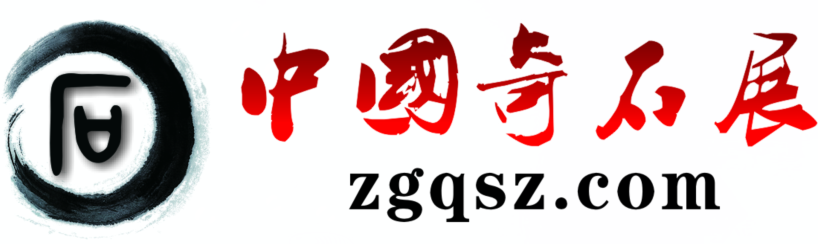 Ї(gu)ʯչЇ(gu)ʯչLOGOЇ(gu)ʯչD(bio)