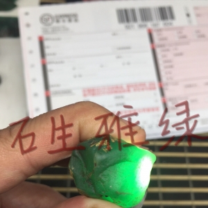 ŰGԭʯNdȤ늻΢~