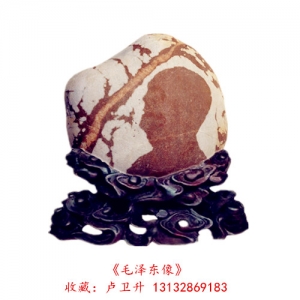 Vɫ@F(xin)ëɖ|ʯZʯղؽ