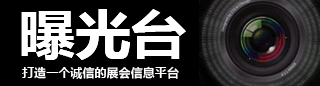 ʯչЇ(gu)ʯչW(wng)