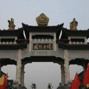 ʯСЇ񶼡֮l(xing)֮u(y)İl(f)Դ~