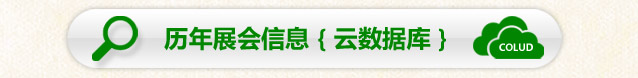 Ї(gu)ʯչW(wng)ʯչN(xio)(hu)