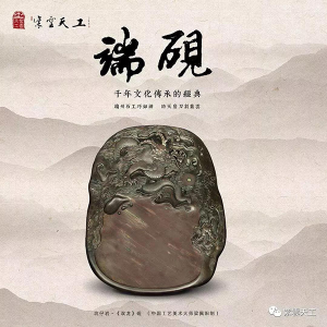 Ї(gu)ˇg(sh)y칤Ʒ˳6錚չ