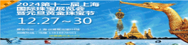 ЇʯչW(wng) ʯչʯչ